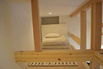 Hostal Bed N Chill Shippoya - Hostel