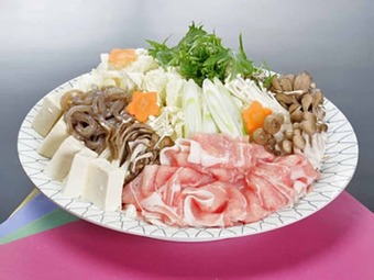 Hotel Village Hill Juvankan