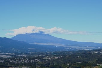 Agroturismo Resorthouse Bamboo