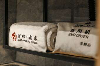 Qianna Chengji Hotel