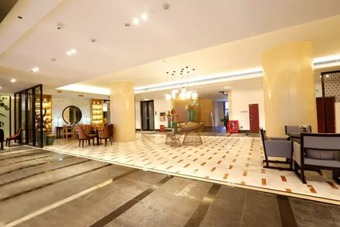 Zijing International Hotel