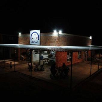 Hotel Alojamiento Termal Guaviy�