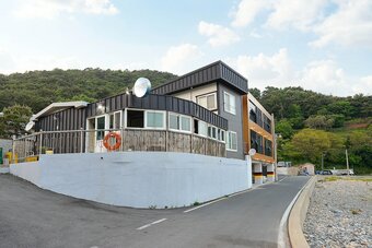 Ver fotos