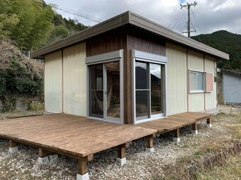 Hotel Kumanoyasai Base