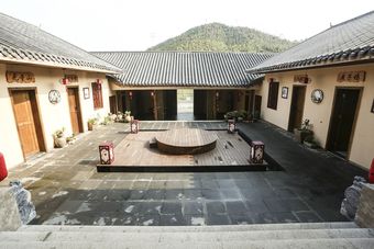 Hotel Quannan Mantuo Mountain Villa