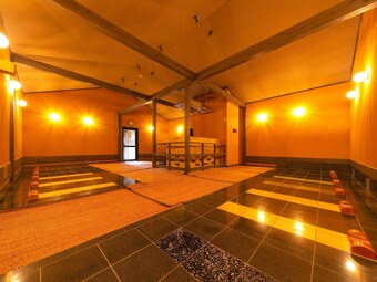 Katsuragi Onsen Happu-no-yu