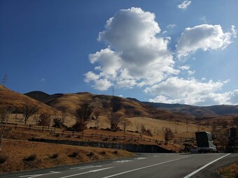 Hotel Aso Tourist Base