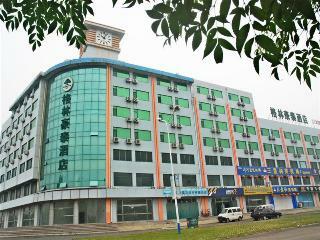 Hotel Greentree Inn Haiyang Sweaters Town