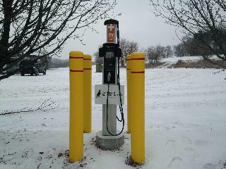 Hotel Best Western Nebraska City Inn