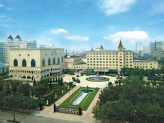 Teda International Hotel