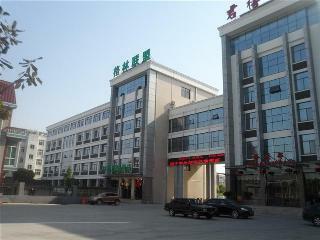 Hotel Greentree Alliance Nantong Rugao Jiuhua Bus Statio