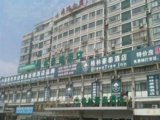 Greentree Inn Nantong Hongming Plaza Hotel