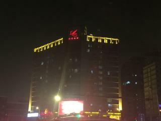 Hotel Jinbin International