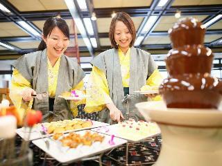 Hanamaki Onsen Hotel Koyokan