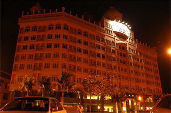 Grand Kampar Hotel