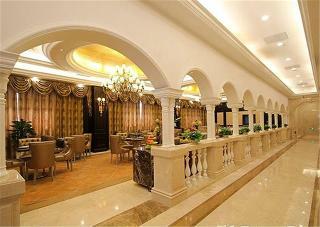 Hotel Vienna Waigaoqiao