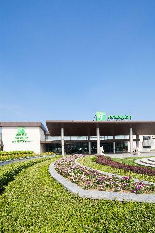 Hotel Holiday Inn Beijing Shijingshan Parkview