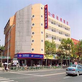 Hotel Greentree Inn Jiangsu Huaian Huaihainan Road