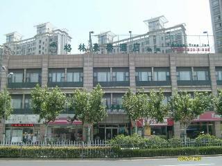Hotel Greentree Inn Shanghai South Railway Station