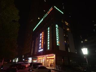 Greentree Inn Hefei Guichi Road Express Hotel