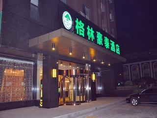 Hotel Greentree Inn Taizhou Taixing East Guoqing