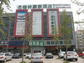 Hotel Greentree Inn Shandong Jining Yanzhou Jiuzhou Fang