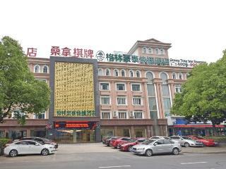 Hotel Greentree Inn Jiangsu Changzhou Dinosaur Park Glob