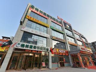 Greentree Inn Bajiao (e) Street Express Hotel