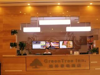Greentree Sunshine 100 Express Hotel
