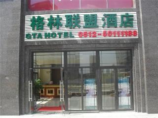 Hotel Greentree Alliance Zhaofeng Road Subway Station Ho
