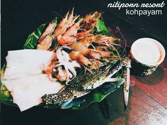 Hotel Nitiporn Resort