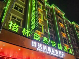 Hotel Greentree Inn Guzhen  Guyang Road Experimental