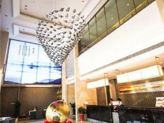 Metropolo Southeast University Hotel