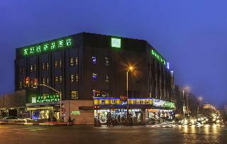 Maixinge International Hotel