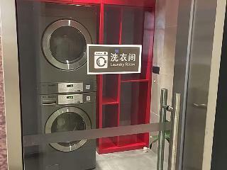 Hotel Ibis Xuzhou East Huaihai Road