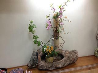 Towadako Lakeside Hotel