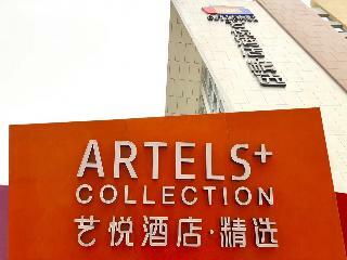 Hotel Artels Collection Lingang Shanghai