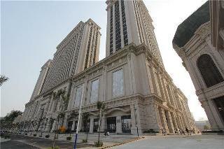 Mingdi Hotel (xi'an Daminggong Zuanshi)