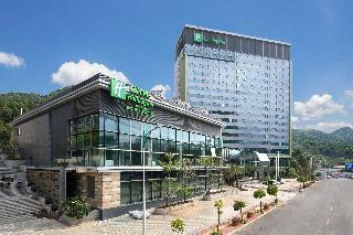 Hotel Holiday Inn Shaoguan Downtown