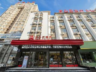 Hotel Ibis Weinan Normal University