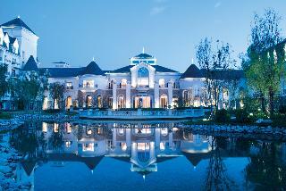 Hotel Crowne Plaza Huailai