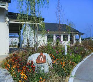 Qinling Mount Taibai Hot Spring Sceneryretreats