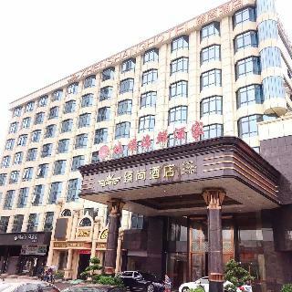 Zhenshang Hotel (hongfumen Plaza)