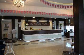 Hotel Almuhaidib Dowally Residence