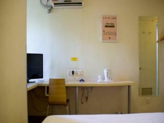 Hotel 7 Days Inn Shenzhen Longhua