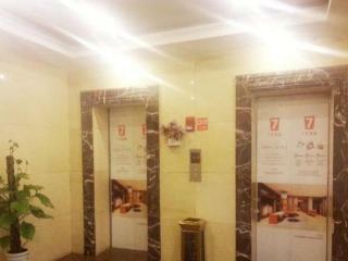 Hotel 7 Days Inn Chengdu Huayang Center