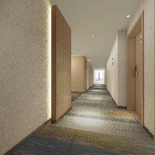 Hotel Holiday Inn Express Urumqi Station