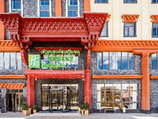 Hotel Holiday Inn Express Litang