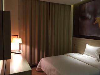 Hotel 7days Inn Zunyi Meitan Zheda Square