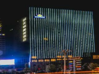 Yongzhou Chuang Fa Cheng Days Hotel